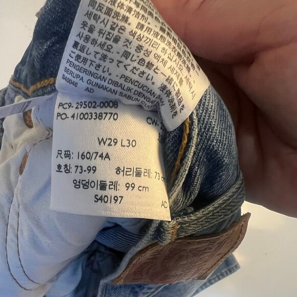 Levi's 501 No Stretch Cotton Distressed Button Fly Skinny Jeans Size 29 x 30 - Picture 6 of 7